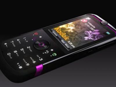 Motozine Zn5- nowy telefon motoroli dla mobilnych fotografów(video)